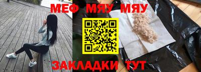марихуана Краснодар