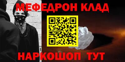 марихуана Краснодар