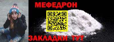 марихуана Краснодар