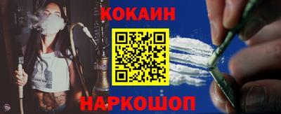 марихуана Краснодар