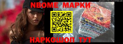 марихуана Краснодар