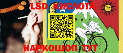 spice Кулебаки