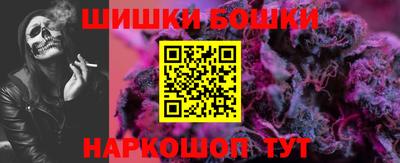 тгк Краснокаменск