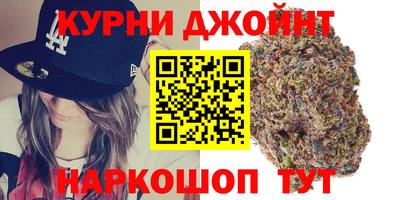тгк Кумертау