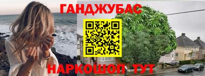 индика Кунгур