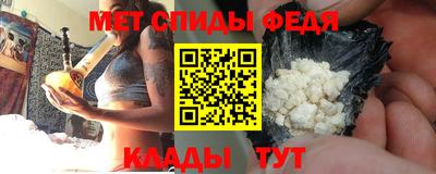 марихуана Краснодар