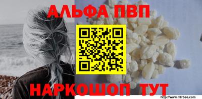 марихуана Краснодар