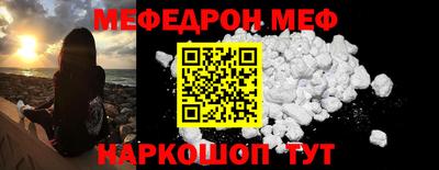 марихуана Краснодар