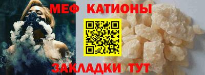 марихуана Краснодар